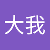 taiga103
