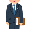 知財・特許相談員