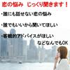 梅がゆ