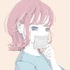 きゅーとuu