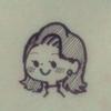 レモンのはっぱ