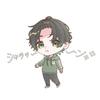 うたう けい