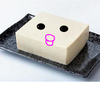 Otoufuchan