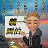 giichi0812