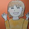 羽夢はむこ