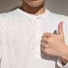あるぷ 18歳の専門学生