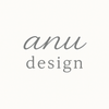 anu design