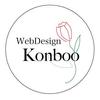 Konboo