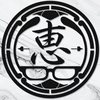 恵光堂