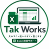 Tak Works