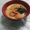 Kenji Yumegai