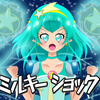 キュアザキ