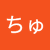 わさびぁ