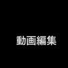 masatomitakw