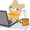 こぐま生活相談所