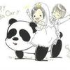 hanahana39ne