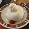 ジャポネターナ