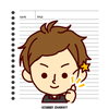 abe hiroto