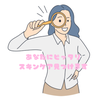 よことも☆