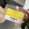 にシかた