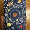 星と本を読むつっちー