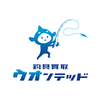 釣具買取ウオンテッド