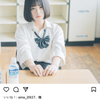 nana__se01