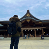 AKINOBU resonance