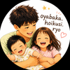 oyabaka hoikusi ryo