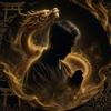 皇 龍明