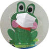 tomo_q