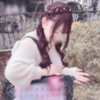 美容学生りづ
