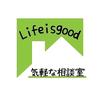 サンビレッジ