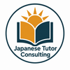 オンライン日本語講師コンサルりんか