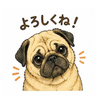 ペットスタンプ工房