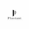 Plastant