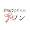 webmovieone