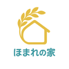 ほまれの家