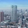 総合不動産コンサルタント
