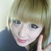 Yasuda Yukiko