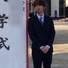 サッカー好きの大学生
