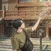 しゅがーのお話部屋