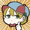 はるちか。