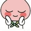 사랑이