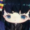 あみたお