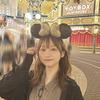 しょーゆーと