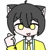 ぐれーん
