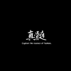 Shinzui★SNS屋★最短1時間