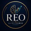 REO・デイトレーディング