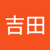 TuNaGu 吉田